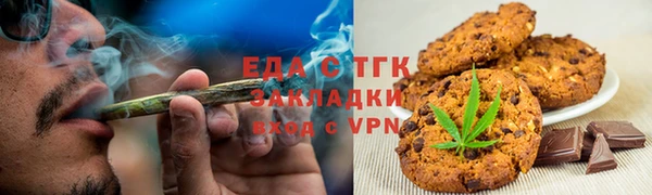 круглые Белоозёрский